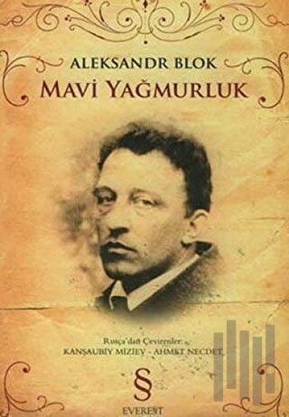 Mavi Yağmurluk