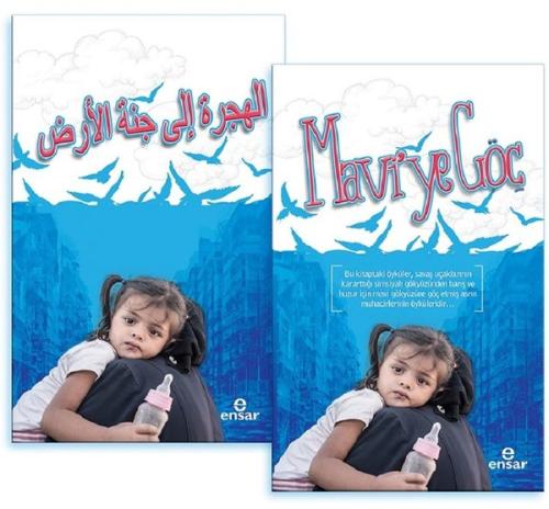 Mavi'ye Göç | Kitap Ambarı