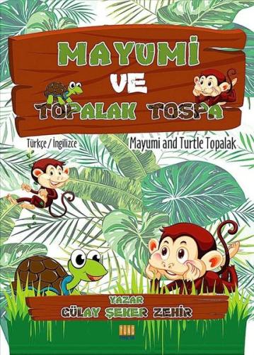Mayumi ve Topalak Tospa