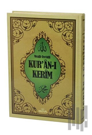 Mealli Tecvidli Kur’an-ı Kerim Orta Boy (Ciltli)