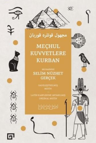 Meçhul Kuvvetlere Kurban | Kitap Ambarı