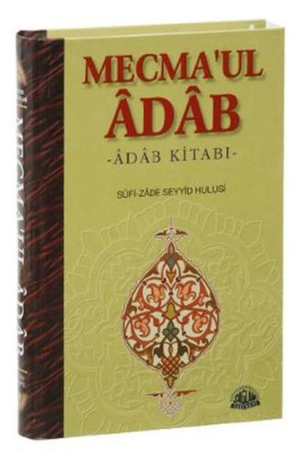 Mecma’ul Adab (Ciltli) | Kitap Ambarı