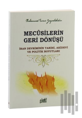 Mecusilerin Geri Dönüşü