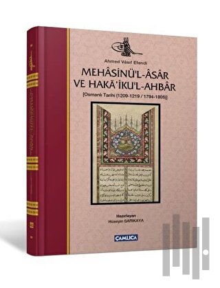 Mehasinü'l-Asar ve Haka'iku'l-Ahbar (Ciltli)