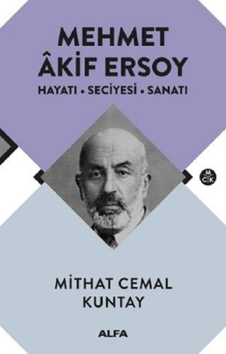 Mehmet Akif Ersoy | Kitap Ambarı