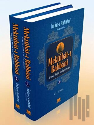 Mektubatı Rabbani Metin ve Tercümesi 2 Cilt (Ciltli)