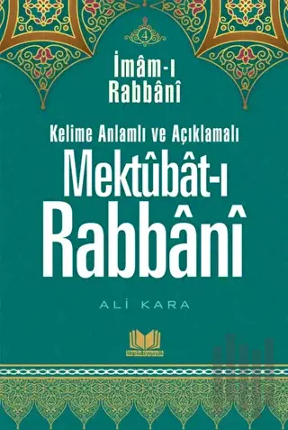 Mektubatı Rabbani Tercümesi 4. Cilt (Ciltli)