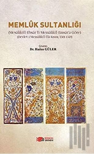 Memlük Sultanlığı