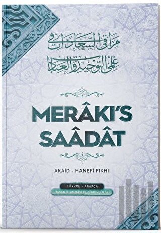 Merakıs Saadat