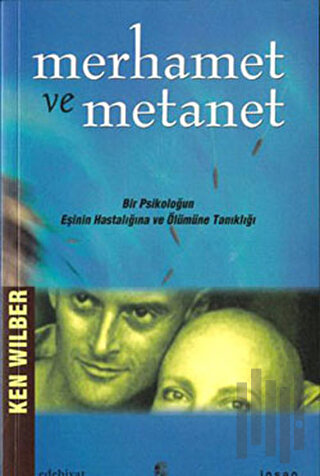 Merhamet ve Metanet