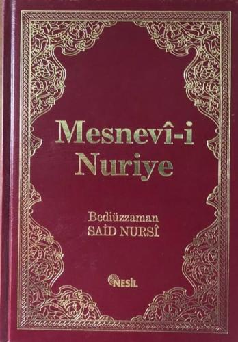 Mesnevi-i Nuriye Büyük Boy - Tek Renk (Ciltli)