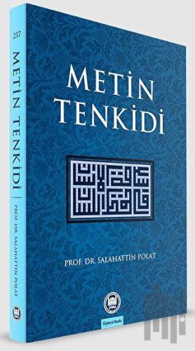 Metin Tenkidi