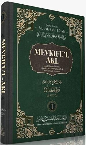Mevkıfu’l Akl 1. Cilt (Ciltli) | Kitap Ambarı