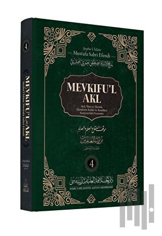 Mevkıfu’l Akl (Ciltli) | Kitap Ambarı