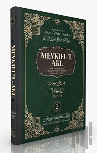 Mevkıfu'l Akl 2. Cilt (Ciltli)