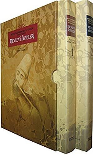 Mevlevi Ayinleri (2 Cilt Takım) (Ciltli)