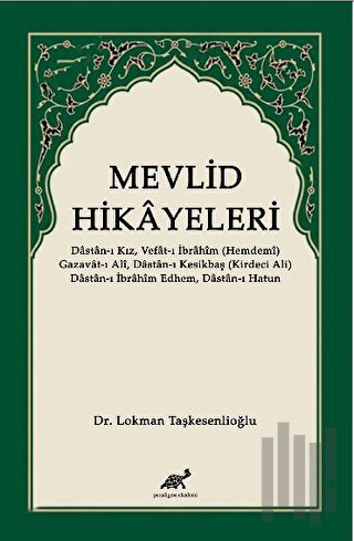 Mevlid Hikayeleri