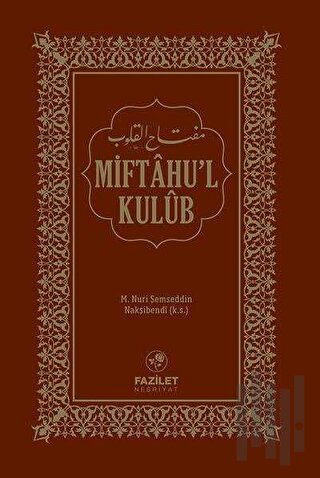 Miftah'ul Kulüb | Kitap Ambarı