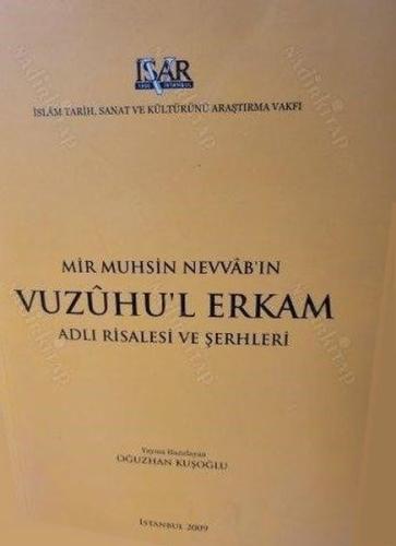 Mir Muhsin Nevvab'ın Vuzuhu'l Erkam Adlı Risalesi ve Şerhleri