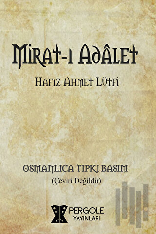 Mirat-ı Adalet