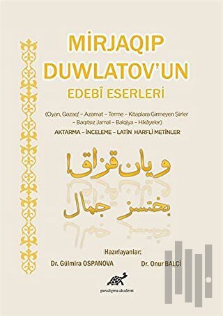 Mirjaqip Duwlatov'un Edebi Eserleri (Ciltli)