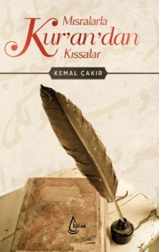 Mısralarla Kur'an'dan Kıssalar | Kitap Ambarı