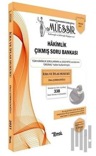 Müessir Adli-İdari Hakimlik Çıkmış Soru Bankası ve Çözümleri İcra ve İflas Hukuku