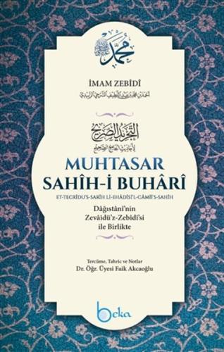 Muhtasar Sahih-i Buhari