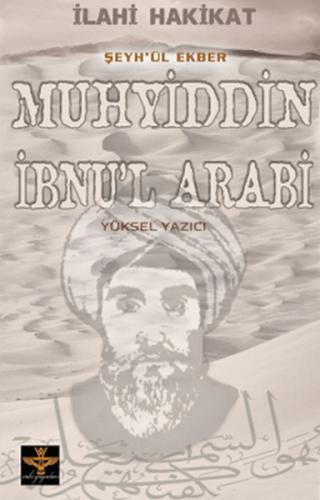 Muhyiddin İbnu'l Arabi