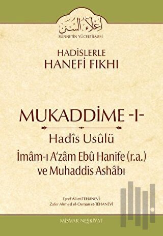 Mukaddime 1 (Ciltli) | Kitap Ambarı