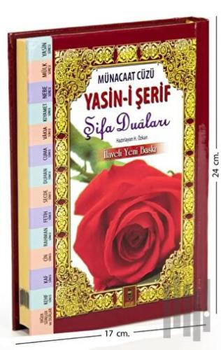 Münacaat Cüzü Orta Boy Ciltli İlaveli