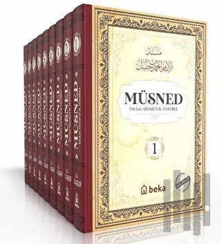 Müsned - Ahmed bin Hanbel - 9 Cilt Takım - (Ciltli) (Arapça Metinli)