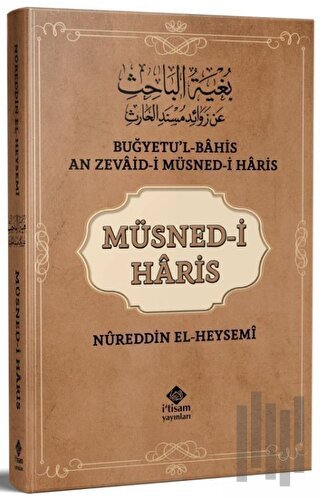 Müsned-i Haris (Ciltli)