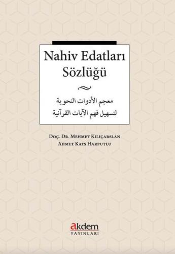 Nahive Edatları Sözlüğü