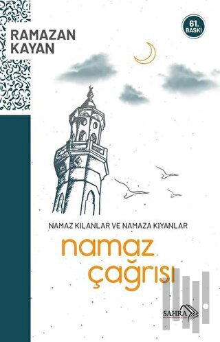Namaz Çağrısı | Kitap Ambarı