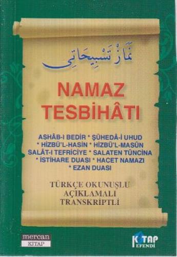 Namaz Tesbihatı (Cep Boy)