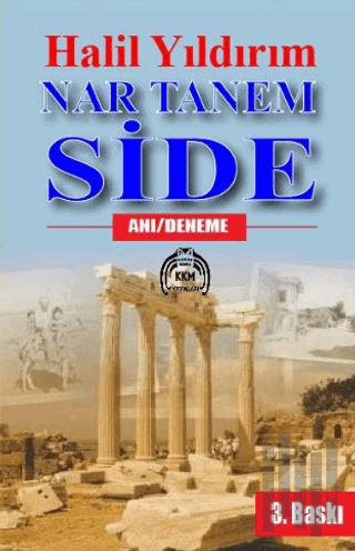 Nar Tanem Side