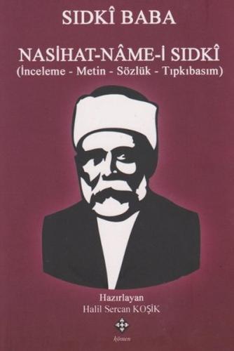 Nasihat-name-i Sıdkı