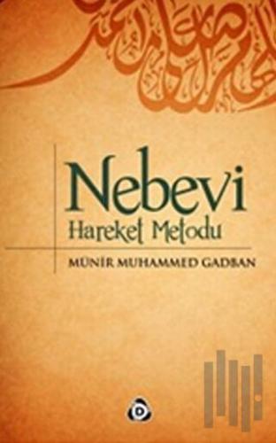 Nebevi Hareket Metodu (2 Kitap Takım)