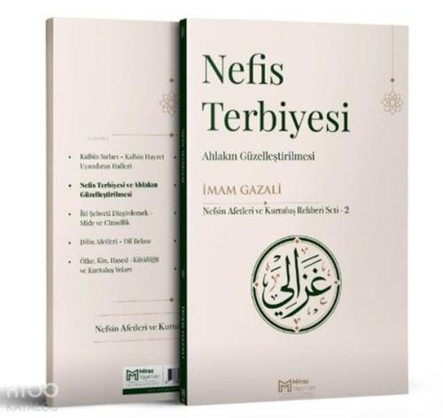 Nefis Terbiyesi - Ahlakın Güzelleştirilmesi