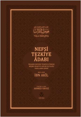 Nefsi Tezkiye Adabı - Şamua (Ciltli)