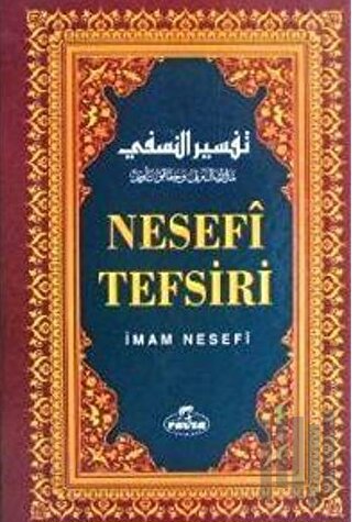 Nesefi Tefsiri 1. Cilt (Ciltli)