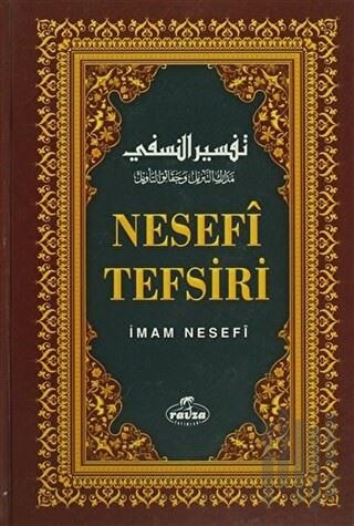 Nesefi Tefsiri (10 Cilt Takım) (Ciltli)