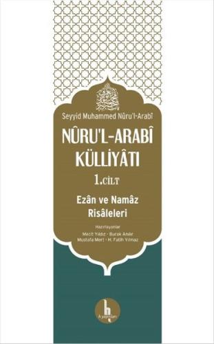 Nuru'l - Arabi Külliyatı 1