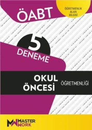 ÖABT Okul Öncesi Öğretmenliği - 5 Deneme