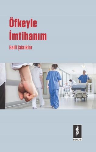 Öfkeyle İmtihanım | Kitap Ambarı