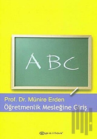Öğretmenlik Mesleğine Giriş | Kitap Ambarı