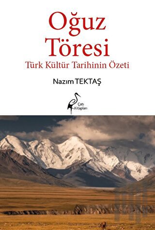 Oğuz Töresi | Kitap Ambarı