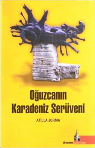 Oğuzcanın Karadeniz Serüveni | Kitap Ambarı