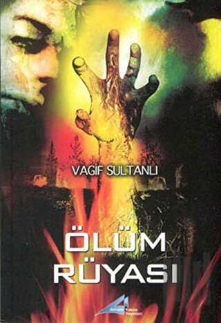 Ölüm Rüyası